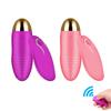 Wireless Remote Vibrators for Women Female Masturbator Vagina G Spot Massager Ball Vibrators Sex Toys for Women  Vibrating Eggs