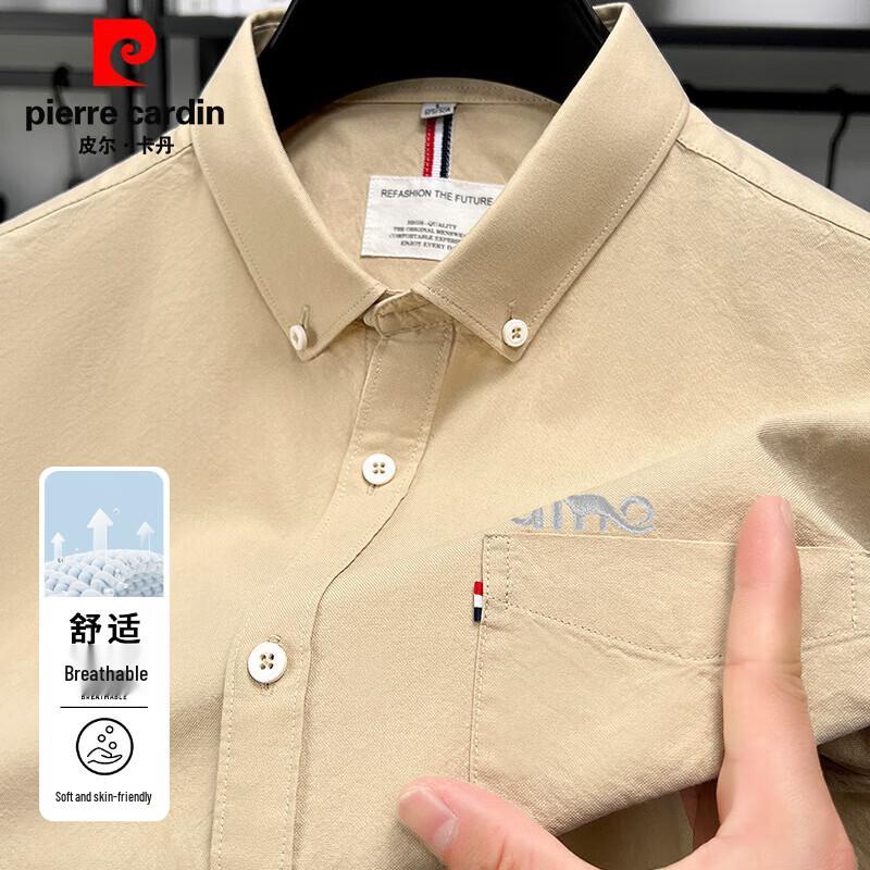 Pierre Cardin Men s Short-Sleeve Casual Shirt M