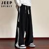 JEEP SPIRIT Men's Retro Loose Fit Wide-Leg Denim Jeans