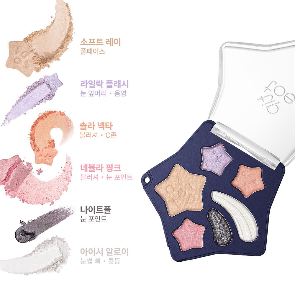 TIPTOE Wish Touch Eye Palette 6 Colors