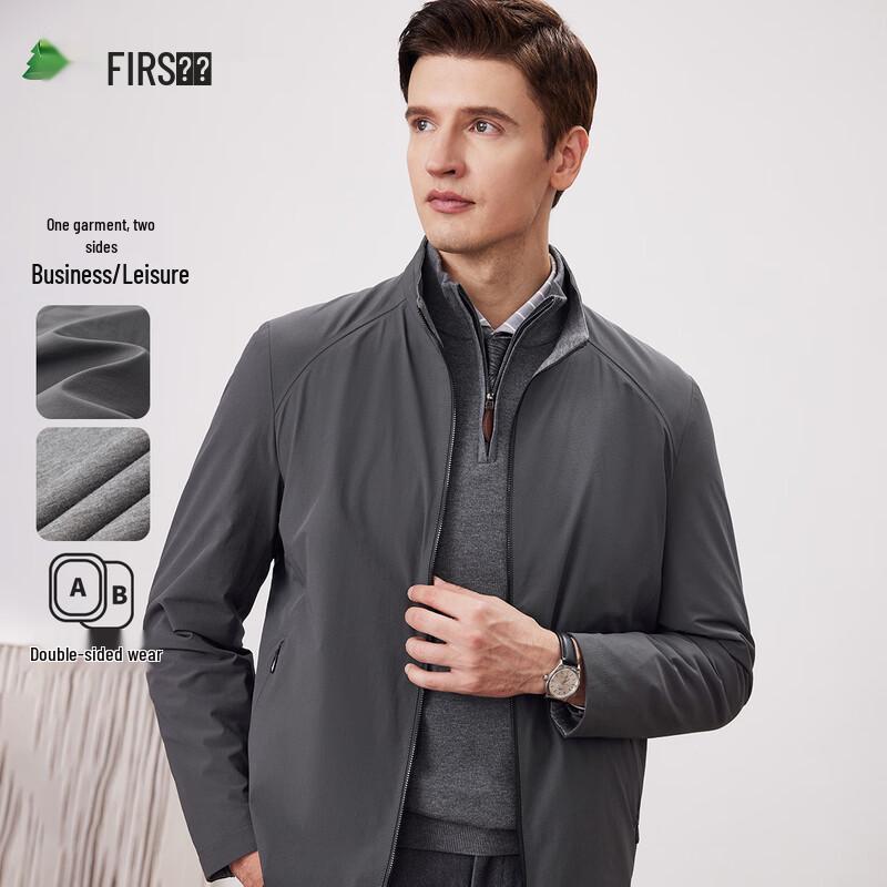 

Men s Reversible Stand Collar Zipper Jacket 2XL