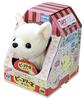 IWAYA Piccoline Chihuahua Battery Operated Plush Toy 3324-4