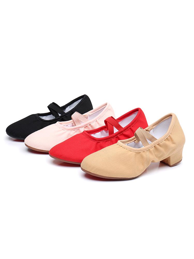 Women's Soft Sole Dance Shoes for Ballet, Belly Dance, and Yoga