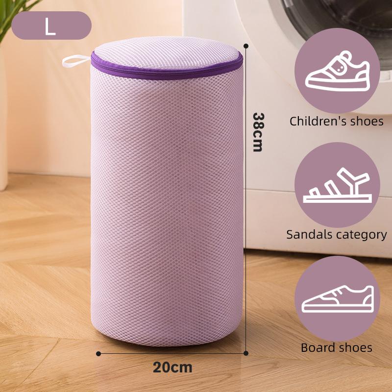 

SCIONE Shoes Laundry Protection Bag Washing Machine Shoes Protection Bag Sandwich Shoes Protection Bag Large Shoes Storage Bag Cleaning Net Bag L фиолетовый