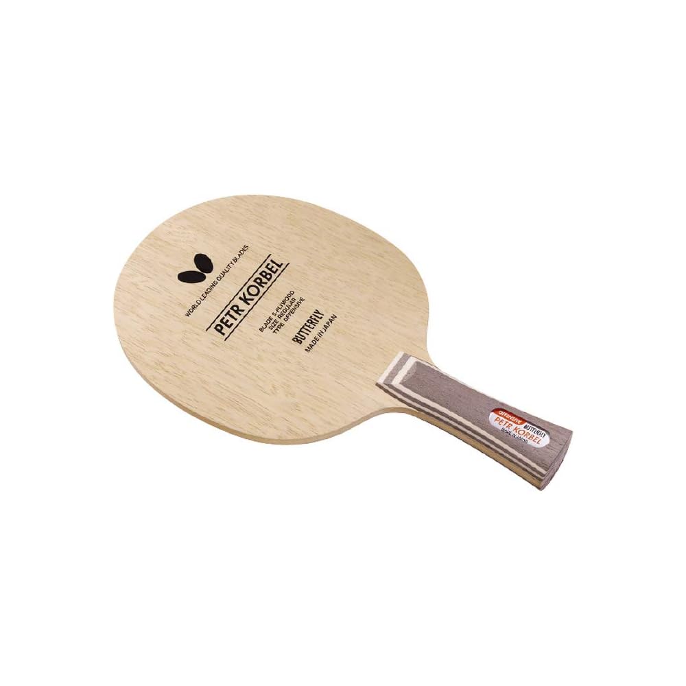 Butterfly Korbel FL 30271 Table Tennis Blade Lightweight Durable Design