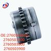 Mercedes W276 Timing Gear Adjuster 2760503600/3700/3800/3900