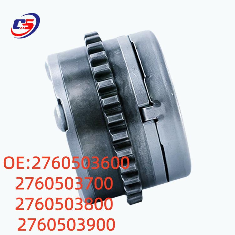 Mercedes W276 Timing Gear Adjuster 2760503600/3700/3800/3900
