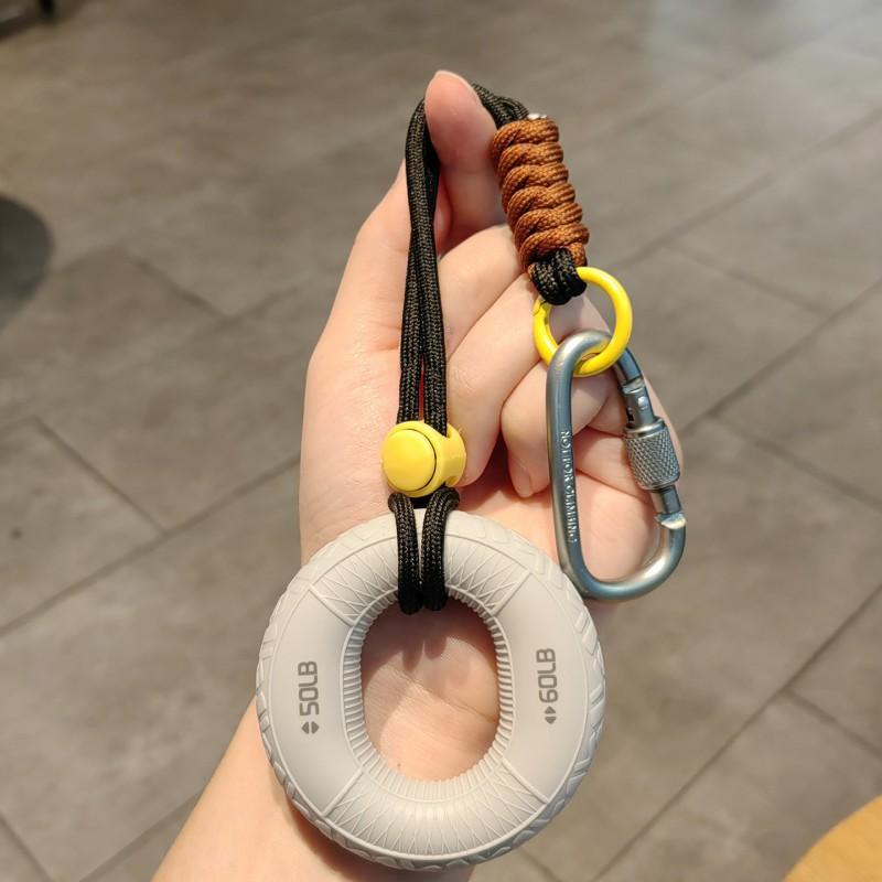 Fun Grip Ring Decompression Key Chain Pendant Couple Bag Car Creative Fitness Gift