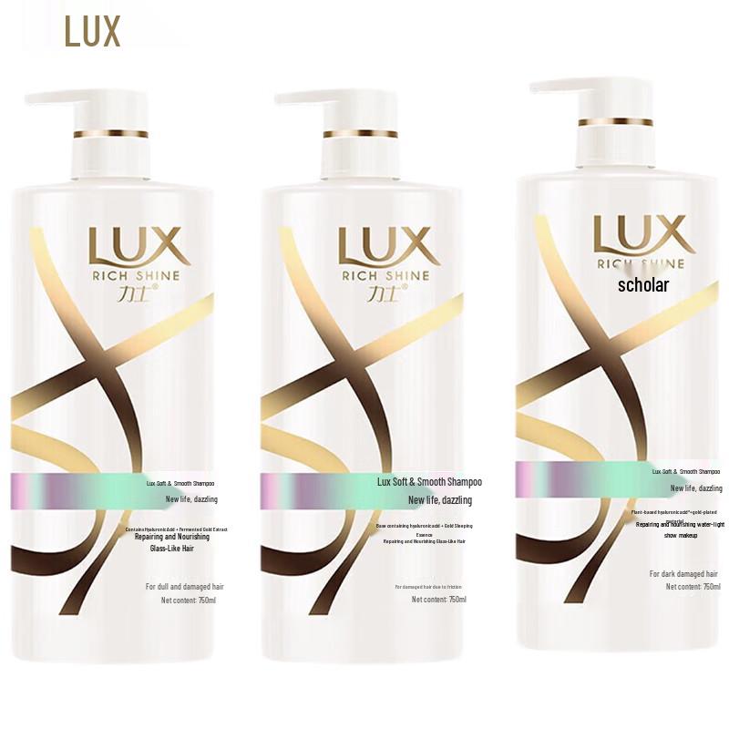 

LUX Deep Cleansing & Shine Shampoo