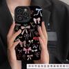 Bow illustration is suitable for Apple 17 mobile phone case iPhone16/15/14 simple 13 new 12 anti-drop 11PM