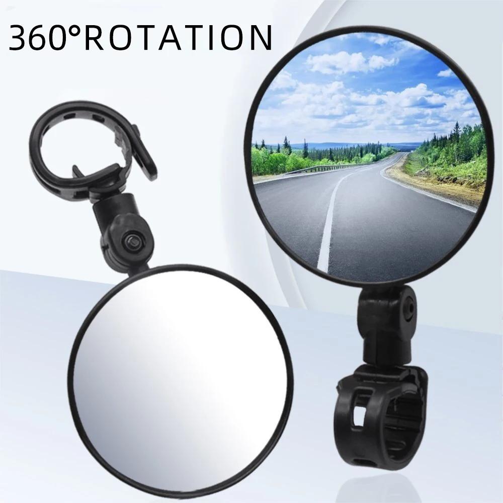 Adjustable Bike Rearview Mirror Electric Scooter Rear View Mirror For Scooter Reflector Mirror for Riding Bicycle Accessories