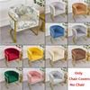 2 Piece Manicure Chair Cover Armchair Cover with Chair Cushion Cover Slipcover Furniture Protector Soft with Elastic Bottom