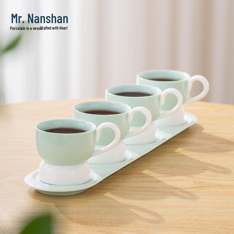 Herr. Nanshan Keramik Verbrühschutz Kaffee- & Teetasse