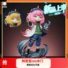 Ania Cos Watergate Figure, Naruto Spy Playhouse Wave Wind Watergate Statue Model Desktop Ornament