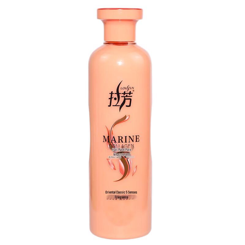 Lafang Nourishing Hair Conditioner