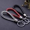 Handmade Braided Leather Keychain: Thick Cord for Practical Waist or Bag Hanging, Perfect for Couples.