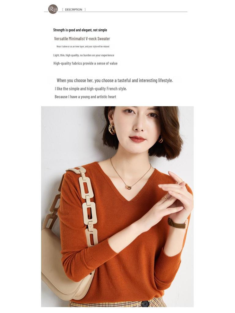 Women's Early Autumn V-Neck Long-Sleeve Loose Pullover Sweater
