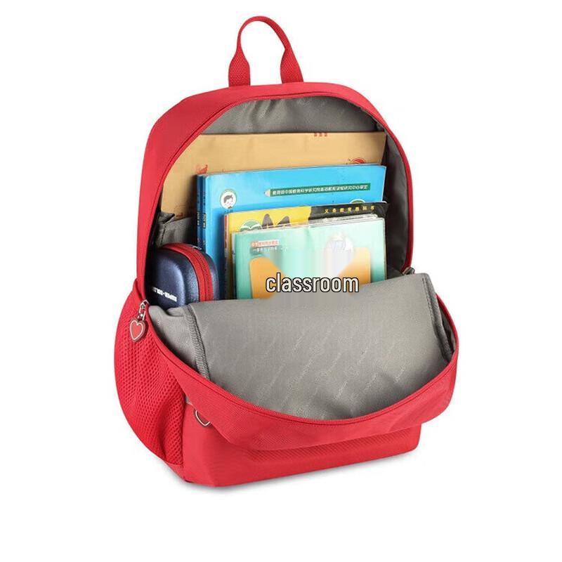 Samsonite Kids Foldable School Backpack