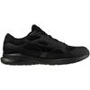 Mizuno Maximizer 26 Running Shoes, Commuting, Jogging, Sneakers, Sports, Exercise, Black, 24.5 cm, 3E