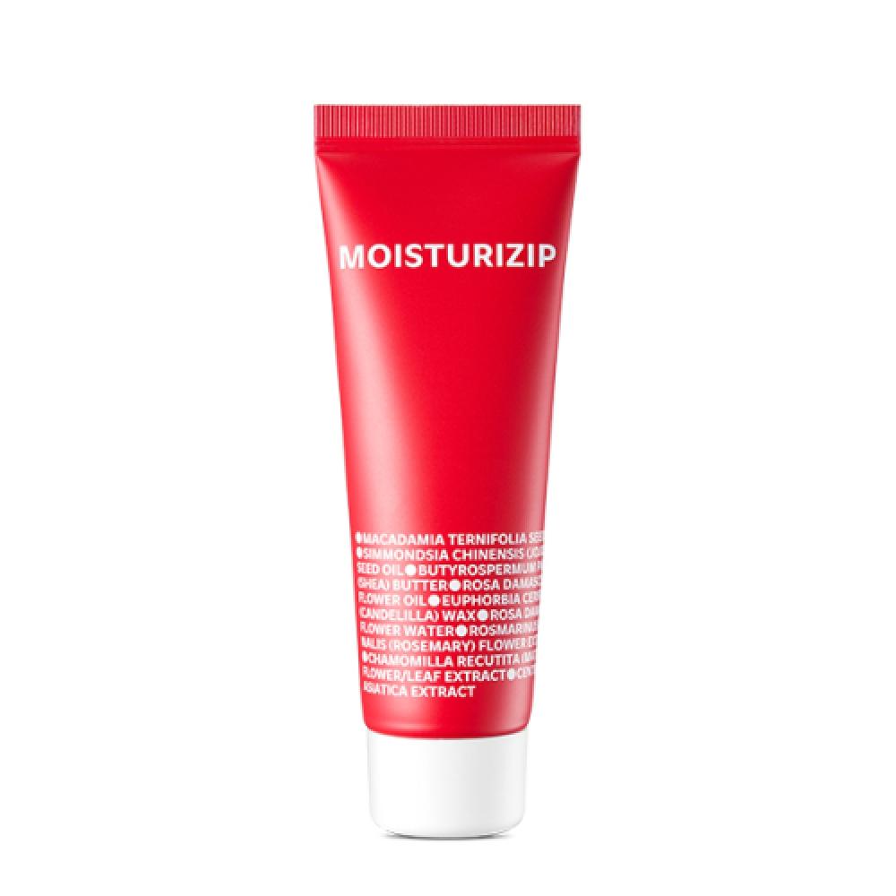 Isoi Moisture Pack  Zip  45g NONE