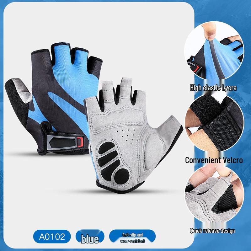 Huangu Half-Finger Cycling and Fitness Sports Gloves