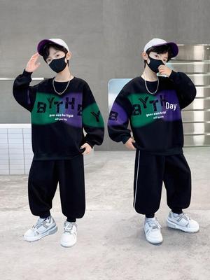 Boys' 2025 Autumn Two-Piece Outfit: Sweatshirt and Long Pants for Kids