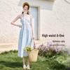 Xiangying Floral Embroidered A-Line Sling Dress