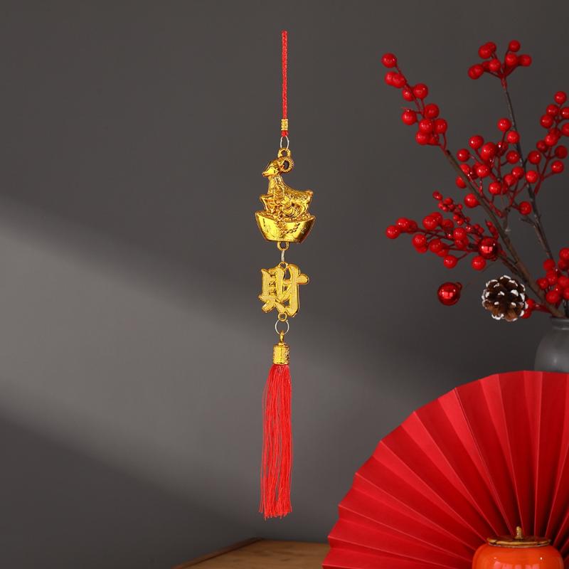 2027 Chinese New Year Goat Hanging Ornaments Gold Lucky Design Red Tassels Spring Festival Home Wall Decor