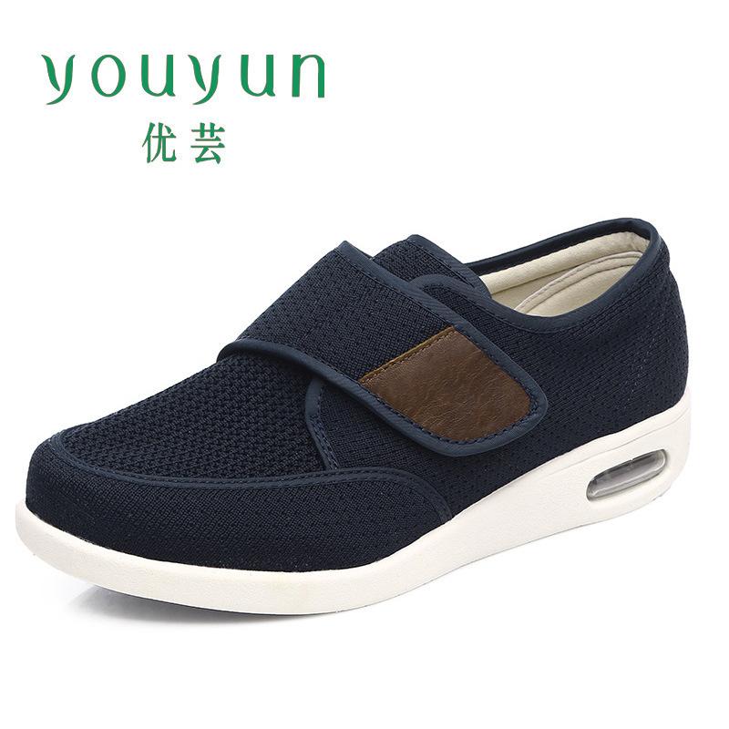 

Elderly summer sports men s shoes light and portable breathable large size casual air cushion 40 синій