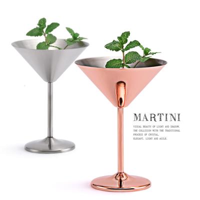 Rotgoldenes Martini-Cocktailglas, Outdoor-Party, sturzsicheres Weinglas, Edelstahlkelch, klassischer Trichter, Metall-Rotweinbecher