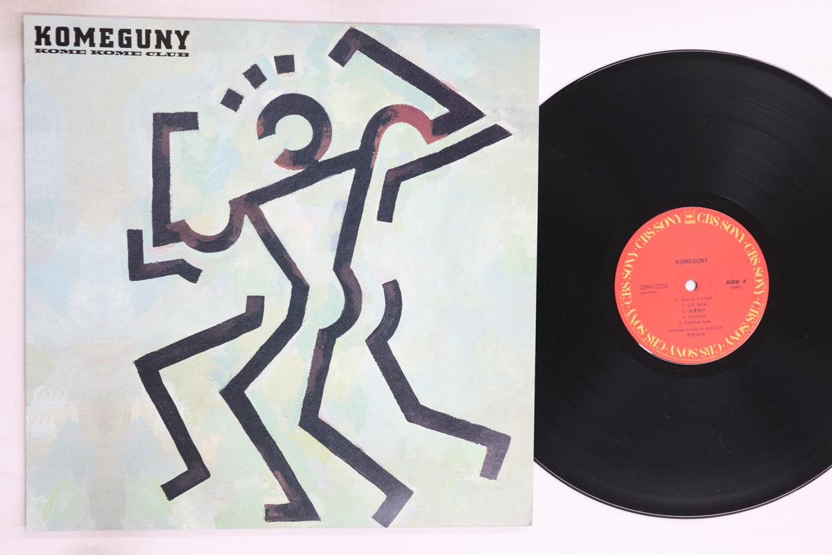 

LP Record KOME KOME CLUB - Komeguny 28AH2250 CBS SONY 1987 Japan Japanese Pop/Rock Used