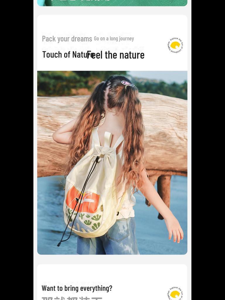 Children's Lemon Backpack: Waterproof, Drawstring, and Perfect for School or Travel.