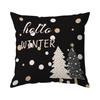 Christmas Tree Pillowcase Bedroom Sofa Cushion Cover 100% Polyester Living Room Cushion Pillowcase Home Decor