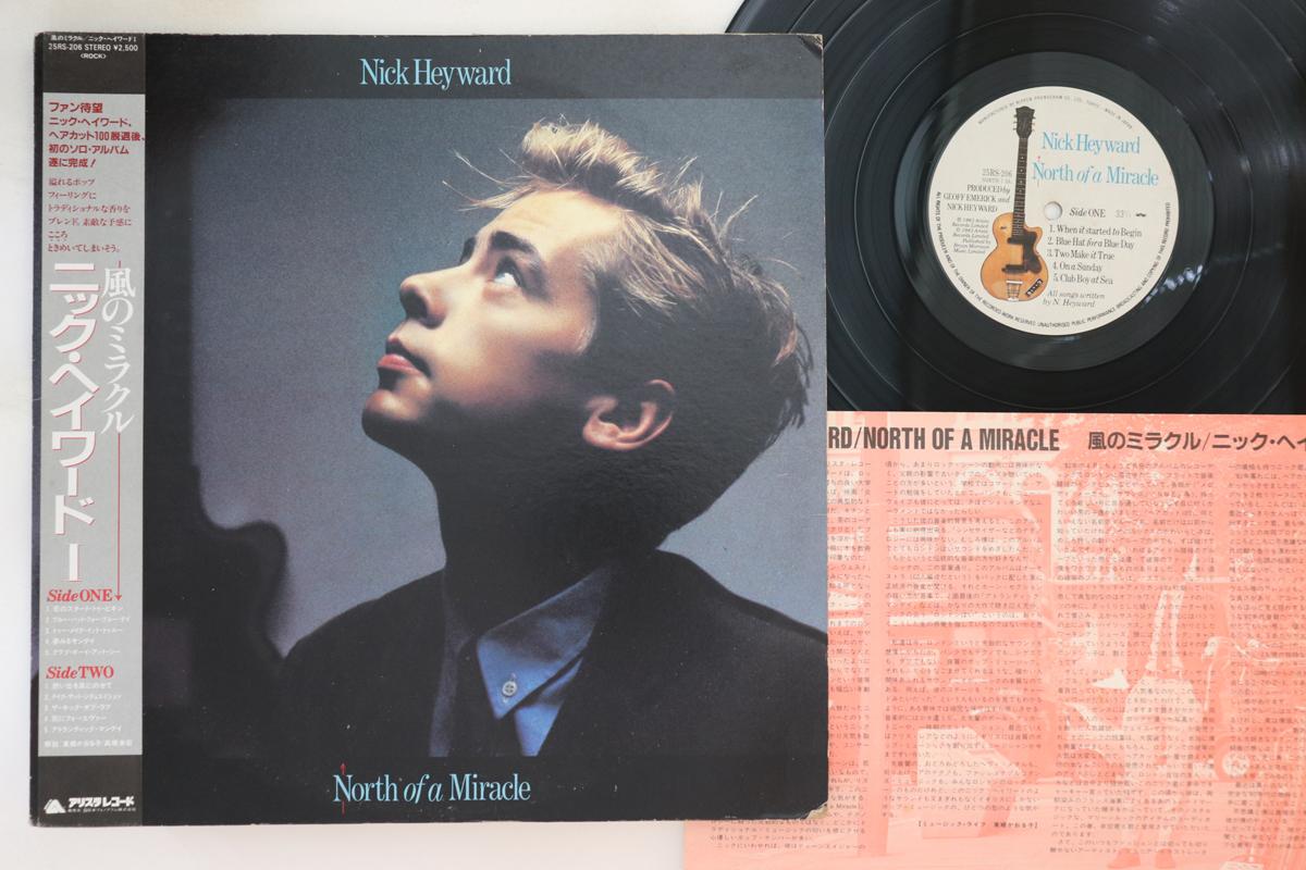 

LP Record NICK HEYWARD - North Of A Miracle 25RS206 ARISTA 1983 Japan Obi Rock Used