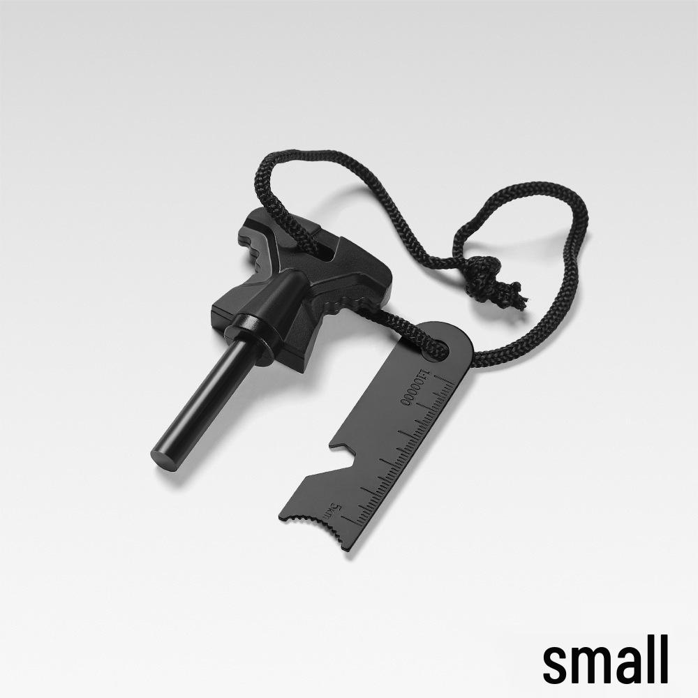 Butterfly-shaped Waterproof Flint Fire Starter - High Ignition Camping Tool