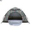 Great Tang Quick-Open Rainproof Camouflage Outdoor Tent