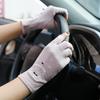 Cute Anti-UV Lady Summer Women Drive Mitten Thin Gloves Sunscreen Mittens Five Fingers Mitts