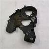 Compatible Timing Rear Cover for Foton PV10002042
