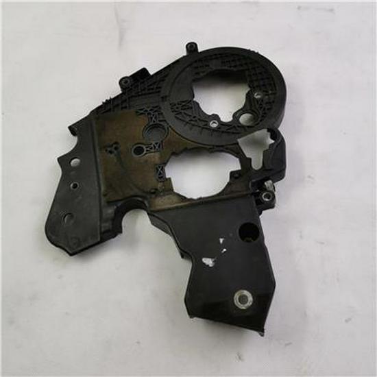 Compatible Timing Rear Cover for Foton PV10002042