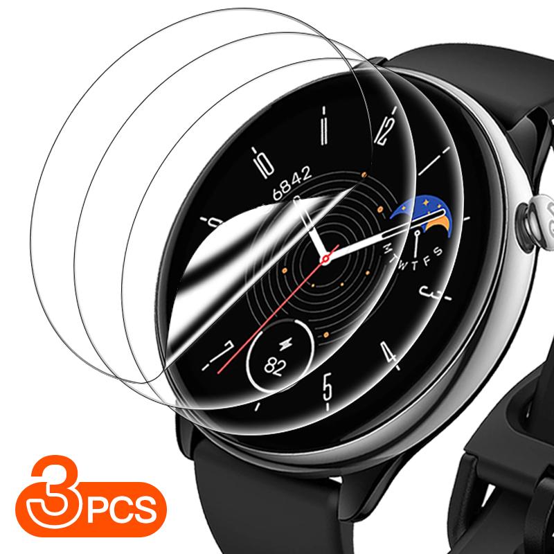 3D Curved Fit Full Screen Protector Film for Amazfit GTR Mini Anti-scratch Clear Protective Film Not Glass for Amazfit GTR Mini
