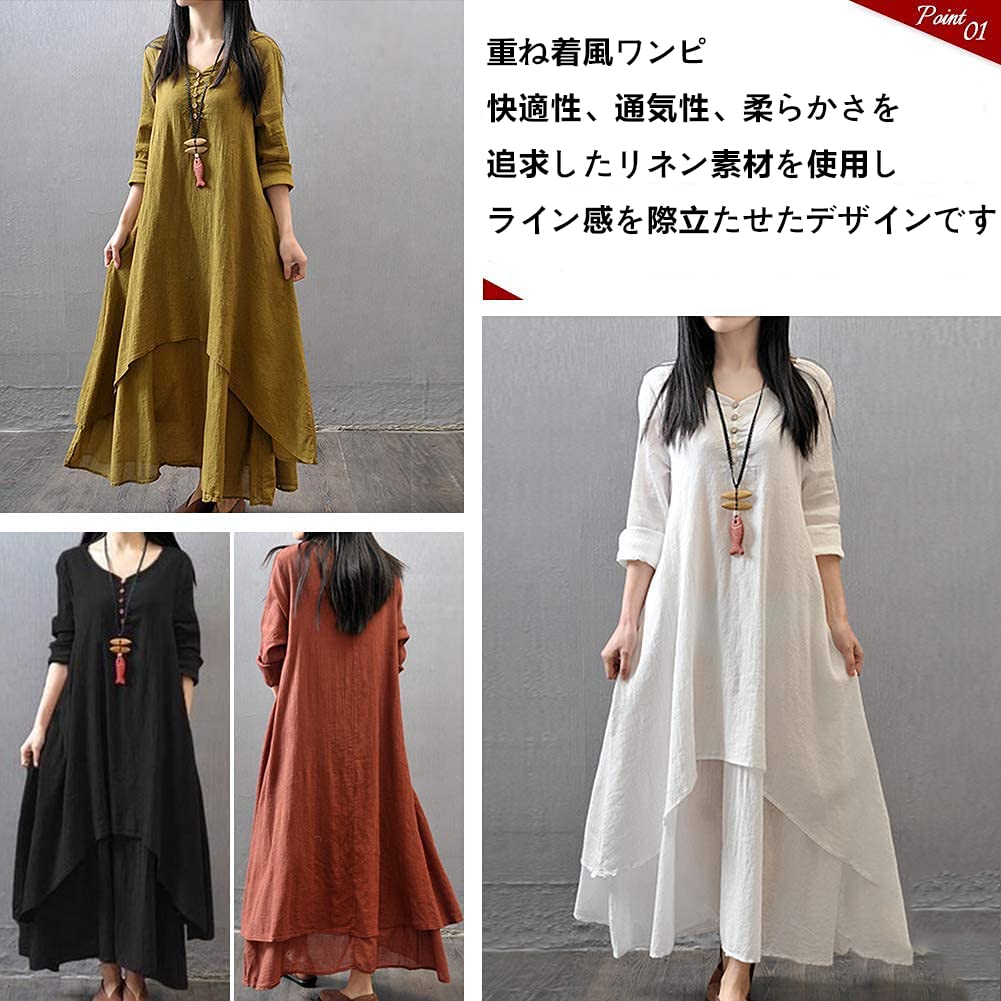JINJUDUO Long Plus Loose Layered Maxi Long Size Women's Dress, Spring/Summer, Slimming, Size, Fit, Look, A-Line, Length, Sleeves, Linen-Like,
