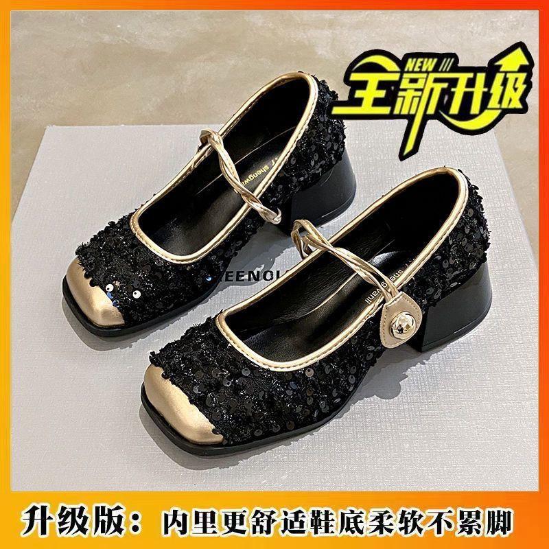 Evening wind single shoes women's small heel thick heel temperament Mary Jane shoes spring and summer small fragrant style loafers