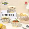 SHUNXIANG Pokémon Lizenzierte 5 Zoll Keramik Reisschüssel Set Pikachu Muster Konische Schüssel Snackschüssel Mikrowellengeeignete Schüssel Geschirrset