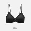 Traceless Liquid Foundation, Thin Shoulder Straps, Front Buckle, Cross Beautiful Back, Sexy Anti-hanging Neck Bra, French Thin Style.