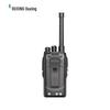 OUXING MTD300 Digital Walkie-Talkie (CN version)