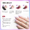 JODSONE Nail Polish Includes Base Top Jelly Perfect for Holiday Gifts and 10-Color Set Semi-Transparent Blue, Purple, Red, Pink. & Coat. Fast-Drying,