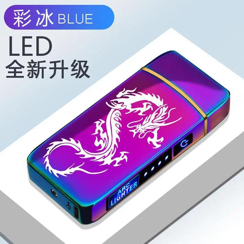 Electric Windproof Metal Lighter Double Arc Flameless Plasma Rechargeable USB Lighter LED Power Display Does Not Contain Gas