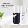 Rechargeable Nano Hot & Cold Spray Hydrator: Portable Winter Skincare Device for Moisturizing & Personal Care
