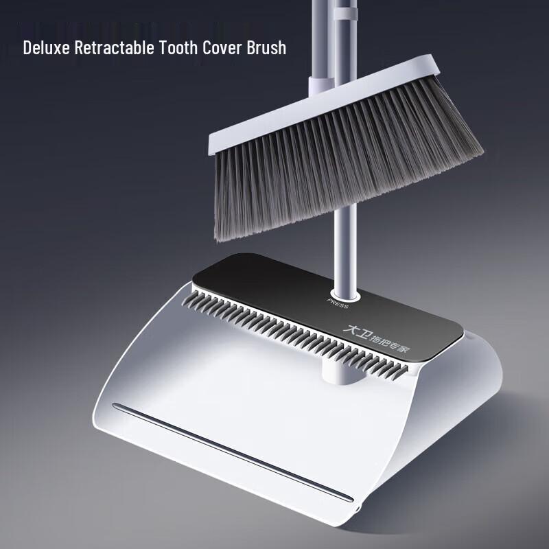 David Hair-Non-Stick Broom and Dustpan Set