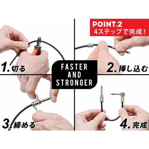 OYAIDE NEO Solderless Cable Kit L6+ (1.5m Cable, 6 L-shaped Plugs, 2 Wrenches, 1 Recyclable Stick)